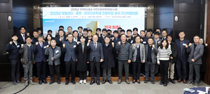 [E-로컬뉴스]청도군,달서구,영남이공대,대구보건대,iM뱅크,대구시교육청 소식