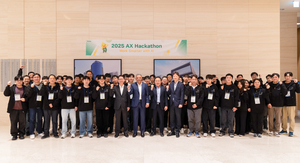 에쓰오일, 사내 인공지능 전환 해커톤 개최