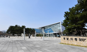 성남시 “대형 로펌 줄줄이 등 돌려도 범죄수익 환수, 끝까지 간다”