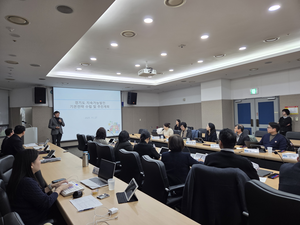 경기도, 2025~2044 지속가능발전 전략 마련...경제·사회·환경 등 65개 추진계획 수립