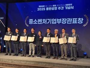 [가스 소식] 가스기술공사, 가스안전공사, 대성에너지, 가스공사