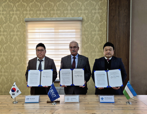 인천TP, 우즈베키스탄서 기후테크 협력네트워크 구축 위한 업무협약 체결