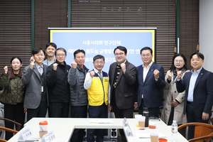 [패트롤] 시흥시의회-양평군의회-포천시의회-하남시의회