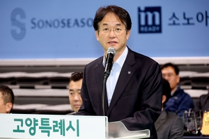 [패트롤] 고양시-김포시-남양주시-양주시-파주시