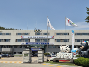 평창군, 공공주택·도시계획도로·보행 인프라까지… 정주 환경 획기적 개선 속도 내