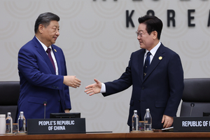 [경주 APEC] 李대통령, 시진핑에 의장직 인계…“한반도 평화는 필수”