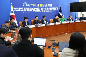 [기획] 급물살 타던 정년연장 ‘멈칫’…연내 입법 물 건너가나