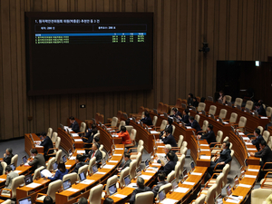 비쟁점 법안 53건 본회의 통과…K-스틸법·반도체법은 빠져