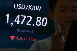 강달러·약가인하 ‘내우외환’…짙어지는 K-제약바이오 ‘양극화 그림자’