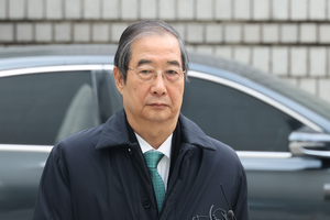 특검, 한덕수에 징역 15년 구형…“내란 범행에 가담”