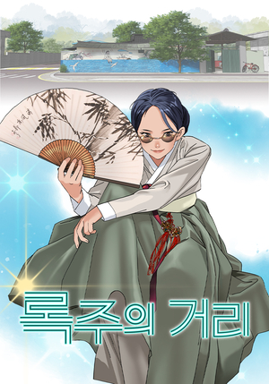 ［E-로컬뉴스］구미시, 김천시, 김천시의회 소식