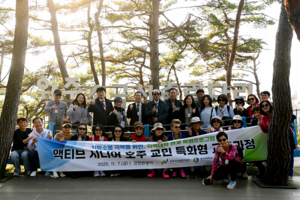 원주시시설관리공단, 일·가정 양립부터 친환경·웰니스까지…시민과 함께하는 지속가능 행정