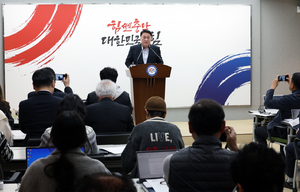 석탄 도시에서 ‘e-SAF 허브’로…충남, 탄소 전환 신산업에 시동 걸었다