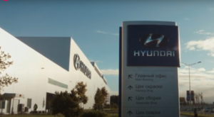 러 공장 ‘재매입 결단’ 앞둔 현대차, 러-우크라 종전협상 ‘촉각’