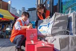 전국 신협, ‘지역사회공헌 인정제’ 선정…5년 연속 단일 기업 최다 성과
