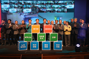 안동·예천·봉화, 사람을 향한 행정이 성과로…‘생활밀착형 변화’ 속도