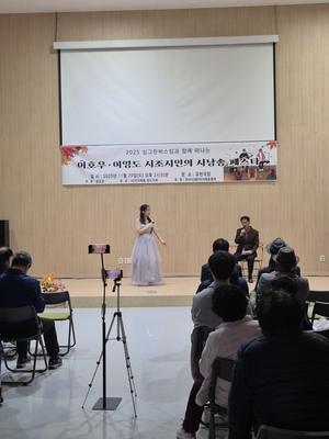 [E-로컬뉴스]경주시,영천시,청도군,영남대,대구대,iM뱅크 소식