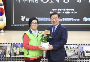 [패트롤] 광명시-군포시-김포시-부천시-안산시