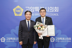 [패트롤] 고양시의회-의정부시의회-파주시의회-하남시의회