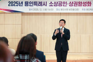 이상일, “주차·돌봄·상권·청년까지...‘생활 밀착 시정’ 속도낸다”