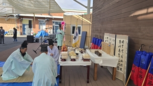 청양 장터에 울린 풍장…22년 만에 복원된 ‘보부상 공문제’