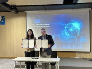 피지벤처스, 오스틴 아시아 상공회의소와 MOU 체결