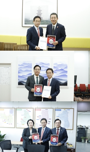 경북도, 국회 여야 지도부 잇달아 만나 2026년 국가예산 확보 총력전 돌입