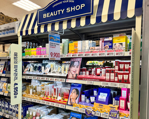 이마트, ‘4950원 전략’ 화장품 이어 일상용품까지 확대