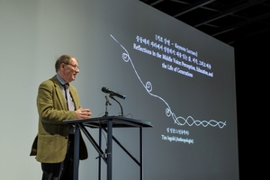 샤넬 컬처 펀드 후원, 아이디어 뮤지엄 세 번째 프로그램 성황리 개최