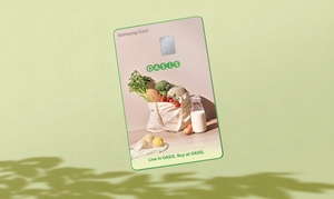 [카드사 풍향계] 삼성카드, ‘오아시스 삼성카드’ 출시 外