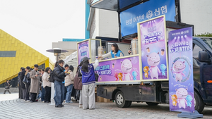 신협, 전국 대학교 응원 캠페인 ‘어부바 스쿨어택’ 진행