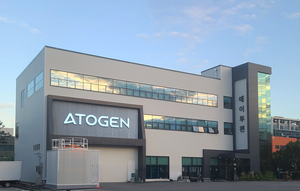 에이투젠, 마이크로바이옴 소재 미국·유럽 특허 권리 확보