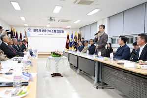 원주시의회, 지역 현안 대응 위해 연이어 현장 점검