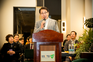 [패트롤] 남양주시의회-안양시의회-연천군의회-하남시의회