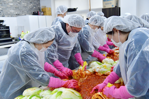 경기신보, 지역사회의 따뜻한 겨울나기 위한 ‘사랑의 김장 봉사’ 진행