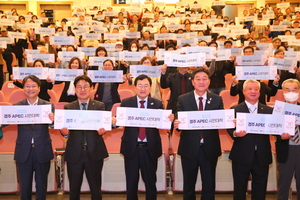 2025년, 경주가 세계로 도약한 해… APEC·미래산업·관광이 만든 ‘골든 경주’