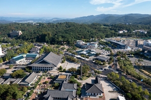 [기획] 경북문화관광공사,‘투명성 실종’… 경북투어패스의 그림자(2)