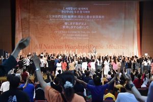 올네이션스, 명지대서 ‘경배와찬양학교·7000학교’ 개최