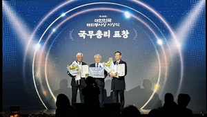 국제개발협력 공로한 장세균 선교사, 정부 해외봉사상 국무총리표창 수상