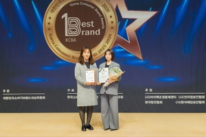 케이맘 산후도우미, 3년연속 ‘2025대한민국소비자브랜드대상’ 수상