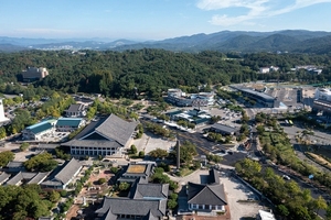 [취재]경북문화관광공사,비전 실종과 경영 무능… 경북관광, 누가 책임지나(3)