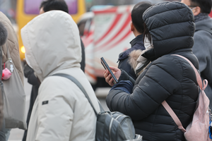 8일 전국 맑은 날씨…동해안 강풍·건조에 산불 주의