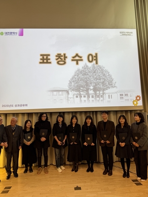 [가스 소식] 가스기술공사, 귀뚜라미그룹, 경동도시가스