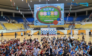 익산교육협력지구·교육발전특구, 현장 평가 90%이상 만족...현장 신뢰 입증