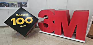 [현장] “사람 손보다 빠르고 정교하다”…3M, ‘테이프’로 제조업의 공식을 다시 쓰다