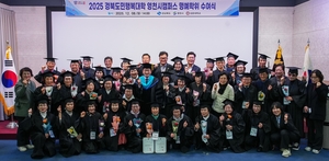 [E-로컬뉴스]영천시,포항시,대구시의회,달서구,영남이공대,영진사이버대 소식