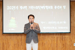 [패트롤] 남양주시의회-시흥시의회-의왕시의회-하남시의회