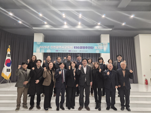 도성훈 인천시교육감, ‘작은도서관·공공도서관 출판기념회’ 참석