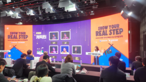 한양대 산학협력단, ‘2025 콘텐츠 창의인재동반사업’ 주요 성과 발표