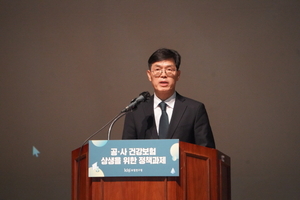 실손 적자 10조 시대…5세대의 성패는 비급여에 달렸다